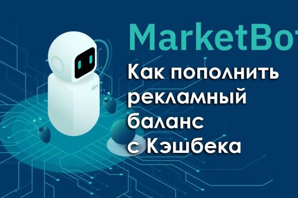 Ссылка на кракен kr2web in