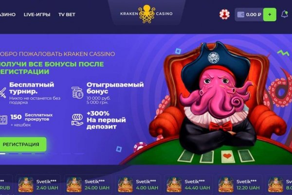 Онлайн магазин наркотиков