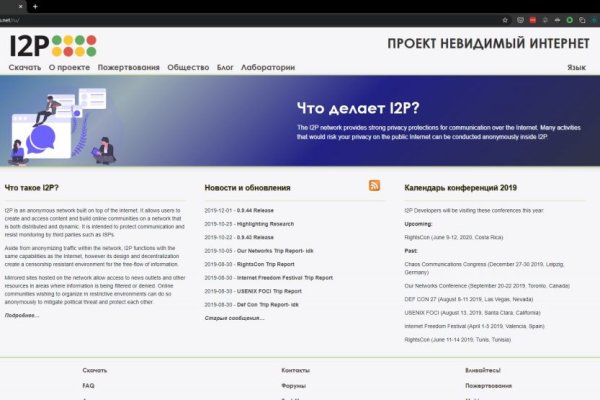Кракен ссылка gigageek ru