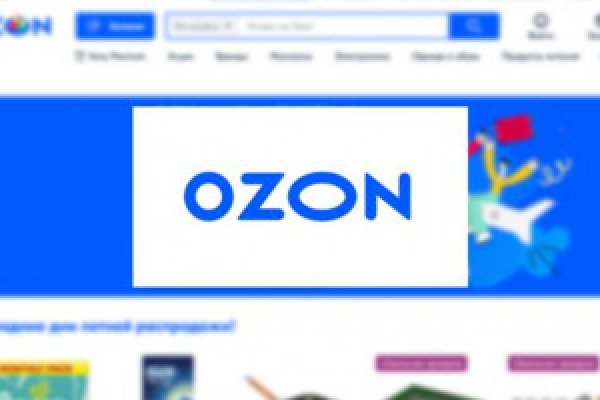 Kraken дарк магазин