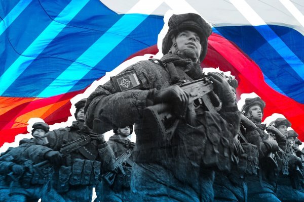 Гидра альтернатива