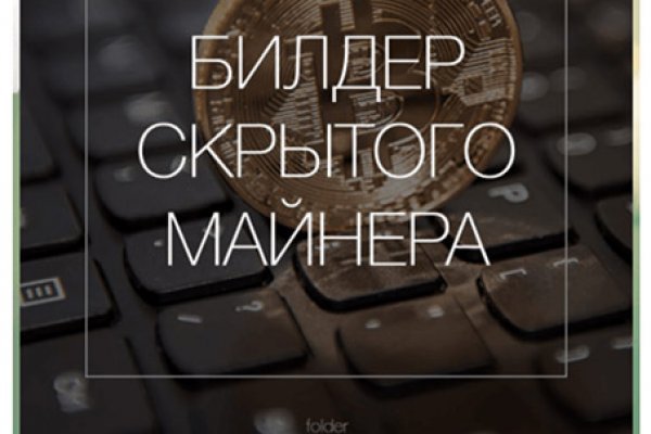 Кракен маркетплейс kr2web in